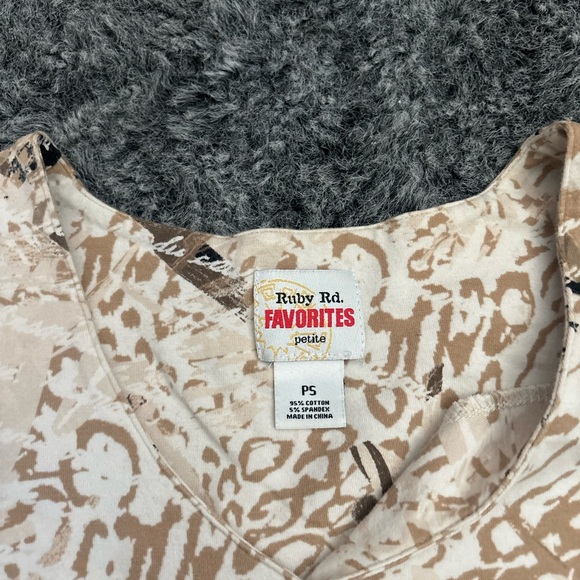 Ruby Rd. Cream and Brown Patterned Top - Picture 2 of 7